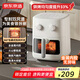 京東京造【專(zhuān)利雙風(fēng)道】空氣炸鍋美食神器 5.5L大容量 免翻面可視蒸汽嫩炸 金屬內腔家用炸烤箱一體 