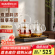 金灶（KAMJOVE）多功能自動(dòng)底部上水電熱水壺燒水壺玻璃煮茶器噴淋式煮茶壺燒茶壺 0.8L H-9A
