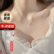 mini&yaya925銀海洋之心項(xiàng)鏈女鎖骨鏈生日七夕情人節(jié)禮物送女友老婆實(shí)用 靈動(dòng)海洋之心項(xiàng)鏈