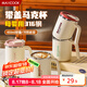 美廚（maxcook）316不銹鋼馬克杯水杯 保溫杯子帶蓋咖啡燕麥早餐茶杯450ml 焦糖棕