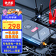 鐵將軍車(chē)載充氣泵無(wú)線(xiàn)打氣泵便攜式應急電源充充電寶移動(dòng)電源充氣泵P09