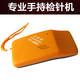 康耐博檢針機(jī)高精度驗(yàn)針機(jī)服裝廠臺(tái)式全金屬食物金檢機(jī)手持式金屬檢測(cè)機(jī) 手持檢針機(jī)（20MJ）