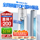 格力（GREE）2匹 云錦三代 新一級(jí)能效變頻 立柜式客廳省電空調(diào)柜機(jī) 冷酷外機(jī)KFR-50LW/NhBa1BAt家電國(guó)家補(bǔ)貼