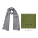 古馳（GUCCI）女士雙G印花羊毛圍巾 麻灰色 165904 3G646 1400