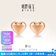 明牌珠寶 18K金彩金玫瑰金浪漫愛(ài)心耳釘耳飾CSH0319定價(jià) 18K金耳釘 約0.41-0.47克