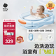 babycare嬰兒洗澡盆坐浴盆洗澡神器感溫可折疊游泳池浴盆+浴墊+浴網(wǎng)柔霧藍(lán)
