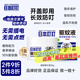 ADULTDINGDING日本叮叮驅(qū)蚊液驅(qū)蚊膏驅(qū)蚊劑神器環(huán)保香茅凝膠防蚊蟲(chóng)叮咬嬰兒寶寶
