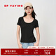 EP雅瑩含真絲羅紋U領(lǐng)修身內搭短袖純色t恤打底衫女 2025新款5338A 黑色 XL