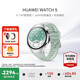 華為（HUAWEI）手表WATCH 5【咨詢(xún)享優(yōu)惠】智能運動(dòng)健康eSIM獨立通話(huà)血氧呼吸體溫監測風(fēng)險評估男女士朋友4Pro 42mm極光綠丨綠色氟橡膠表帶【皮表帶+貼膜】