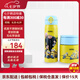 膳魔師（THERMOS）保溫杯禮盒套裝 聯(lián)名合作款卡通超長保溫杯+輔食悶燒杯 伴手禮品 黃色 小黃人套裝 GSMN(YL)