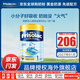美素佳兒（Friso）【官方直供】港版美素佳兒金裝嬰幼兒奶粉力 含HMO益生菌荷蘭進(jìn)口 美素力1段900g(0-6月)