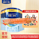 美素佳兒（Friso）美素佳兒金裝源悅嬰幼兒配方奶粉800克罐裝 1段 800g 6罐