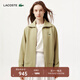 LACOSTE法國鱷魚(yú)女裝休閑百搭潮流簡(jiǎn)約拉鏈翻領(lǐng)衛衣外套|SF2961 KU4/黃褐色 S 36/160