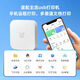 惠普小白盒 手機打印組件 適用惠普打印機