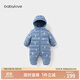 babylove嬰幼兒連體衣輕薄新生兒羽絨服冬季保暖三防寶寶哈衣連帽外出爬服 挼藍色 90cm