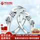 鳴鉆國際  鳴鉆國際 鉆戒鉆石結(jié)婚戒指男女款/情侶對(duì)戒/訂婚求婚鉆戒/定制 對(duì)戒 PT950鉑金
