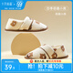 十月結(jié)晶月子鞋春夏產(chǎn)后包跟軟底孕婦鞋四季室內(nèi) 四季【萌趣小熊】 38-39建議拍大一碼