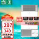 雷士（NVC）浴霸暖風(fēng)排氣扇照明一體 集成吊頂衛(wèi)生間燈暖風(fēng)一體浴室暖風(fēng)機(jī) 2400W速熱+超大風(fēng)口+鋁材面板