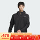 Adidas 阿迪達斯男裝時尚休閑舒適外套防風連帽戶外運動夾克 JG8515 L