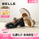 百麗（Belle）七夕禮物粗跟瑪麗珍鞋女商場同款通勤單鞋小皮鞋3A601AQ4 米色 37 (235mm)