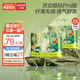 希望寶寶 靈動(dòng)酷玩拉拉褲XXXL碼60片超薄透氣尿褲嬰兒干爽尿不濕