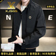 XJSGS官方國際正品牌男士高端工裝夾克秋季立領(lǐng)百搭休閑上衣輕奢侈外套 高檔黑色【現貨速達】 XL 【建議120-135斤】