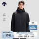 迪桑特（DESCENTE）【搶先購】SKI STYLE系列運動休閑男士保暖運動棉服秋冬新品 BK-黑色 L (175/96A)
