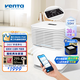 venTa【免費(fèi)三年濾網(wǎng)】文塔空氣凈化器 母嬰級(jí)除甲流病毒過敏原病菌過濾花粉沙塵家用德國 AP730