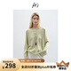 H's針織衫女竹節(jié)紗涼感25夏新款防曬透氣毛衣寬松長袖T恤打底衫 綠米色 M