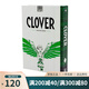 英文原版 CLAMP Clover 三葉草 精裝收藏版 動(dòng)漫畫冊(cè)畫集插畫 賽博朋克科幻作品集收藏品 綠山墻 .