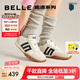 百麗（Belle）張凌赫同款彩虹豆透氣新款德訓(xùn)鞋女商場款運動阿甘鞋B1U1DAM5預(yù)售 【高葉同款】米白 (熱賣色） 37 (235mm)