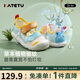 卡特兔學(xué)步鞋嬰兒涼鞋男童夏季童鞋1-6歲網(wǎng)面透氣女寶寶兒童涼鞋XBI124