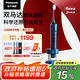 松下（Panasonic）電動(dòng)牙刷進(jìn)口雙馬達(dá)橫縱振懸浮充電護(hù)齦凈縫成人情侶生日七夕情人節(jié)禮物送男女友PDP67藍(lán)國(guó)家補(bǔ)貼