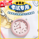 oein考試專用手表學(xué)生公務(wù)員考試靜音懷表護(hù)士表迷你電子表掛件鑰匙扣 藕荷粉【靜音精準(zhǔn)+老師推薦】 30mm