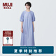 無印良品（MUJI）女式 涼感平紋套頭短袖連衣裙 女裝裙子長裙純棉寬松涼感物語夏季 藍色條紋 M (160/84A)