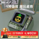 Divoom點(diǎn)音像素藍牙音箱話(huà)筒音響一體麥克風(fēng)K歌神器便攜式卡拉ok迷你唱歌歌詞小音箱兒童男女高級感禮物