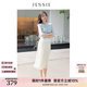 JESSIE氣質(zhì)佰搭純色松緊腰A字雪紡半身裙2024夏新款 杏色 M