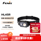 FENIX菲尼克斯頭燈HL系列 夜釣燈強光趕海遠射釣魚燈夜釣燈越野跑頭燈 HL45R