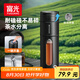富光一鍵開(kāi)蓋玻璃杯 茶水分離高硼硅玻璃泡茶杯子 便攜水杯子男400ML