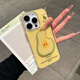 小莓介立體梨子蘋(píng)果核適用蘋(píng)果17promax手機殼iPhone16創(chuàng  )意華為mate60趣味pura70創(chuàng  )意14個(gè)性nova12保護套 IMD單殼+立體雪梨貼片 iPhone 16