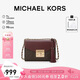 MICHAEL KORS七夕禮物送女友輕奢MK女包ROSE老花鏈條包 小號(hào) 深棕色/酒紅色