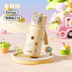 希樂(lè )（cille）兒童保溫杯316不銹鋼水杯學(xué)生上學(xué)專(zhuān)用男女生吸管杯子教師節禮物