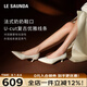 萊爾斯丹[Rolando1250]尖頭羊皮中跟單鞋女52304 月光白 OWK 36