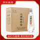 沱牌 特級T68 濃香型白酒42/50度500*6瓶 純糧食釀造整箱裝【喜酒】 42度 480mL 6瓶 特級T68 整箱裝