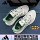 ADIDAS阿迪達(dá)斯男鞋運(yùn)動鞋春夏季新款網(wǎng)面透氣輕便緩震舒適耐磨跑步鞋 JH5153【官方正品 假一賠十】 41