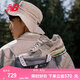 NEW BALANCE NB2002R官方休閑鞋男鞋女鞋夏季透氣網(wǎng)鞋復(fù)古潮流時(shí)尚情侶運(yùn)動(dòng)鞋 灰色 M2002RDA 41.5 (腳長(zhǎng)26cm尺碼詳詢(xún)客服)