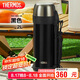 膳魔師（THERMOS）保溫壺2000ML高真空不銹鋼大容量家用水壺?zé)崴縁DH-2005-BB