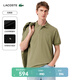 LACOSTE【王一博同款】法國鱷魚男裝L.12.12經(jīng)典版網(wǎng)眼面料Polo衫PH9851 BMY/卡其綠 M 4