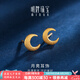明牌珠寶七夕禮物足金時尚黃金月亮心悅耳釘耳飾送禮女AFH0060工費70 足金 約0.80克