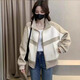 施格燕春秋季新款短外套女士休閑夾克開衫寬松減齡小個(gè)子棒球服上衣 奶白色 M （100斤以內(nèi)）